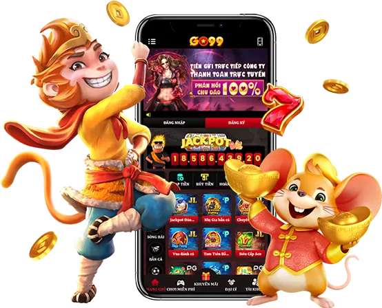Thông báo ưu đãi độc quyền